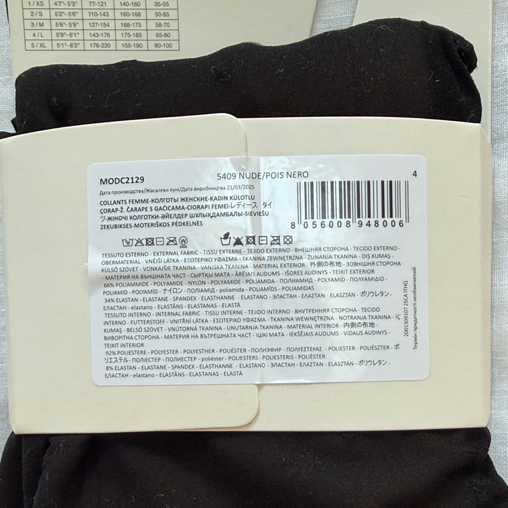 NWT Calzedonia Black Thermal Sheer Look Tights - Picture 4 of 6